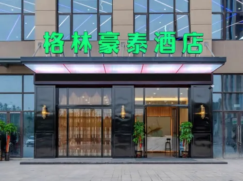 GreenTree Inn Hotel (Hefei Zhenxing Road Subway Station) - pemandangan pegunungan