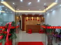 Huizhou Jinlin Business Accommodation