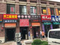 聚逸旅馆(大连博艺西园店) - 酒店外部