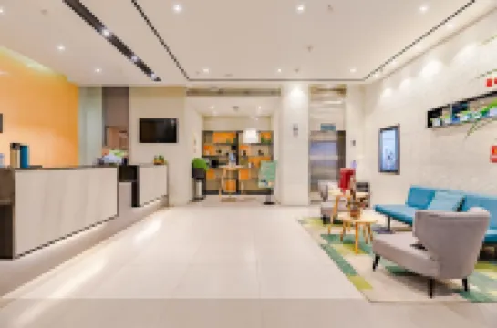 Homeinn Selected Hotel (Ya'an High-speed Railway Station)