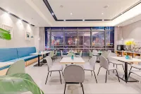 Homeinn Selected Hotel (Ya'an High-speed Railway Station)