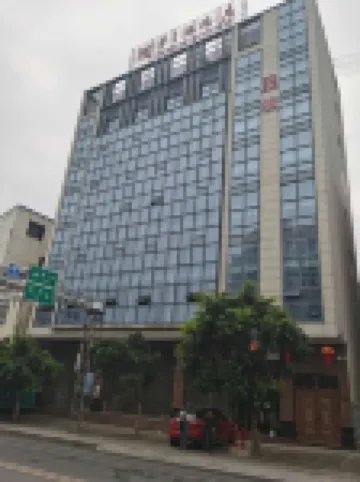 富寧夢之源飯店