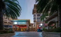 Xinghu Peninsula Hotel (Haikou West Coast International Convention and Exhibition Center) Hotel dekat Yuehai Railway Co.， Ltd. Railway South Port Passenger Transport Terminal
