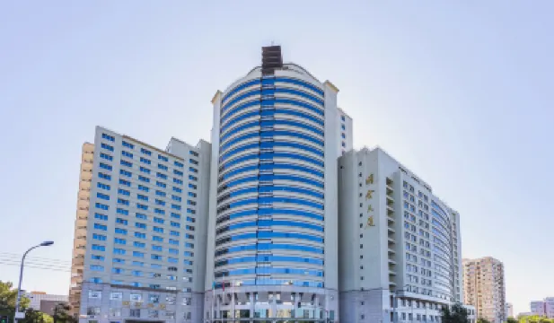 Guohong Hotel Hotels near The People's Public Security University of China (Muxidi Campus)