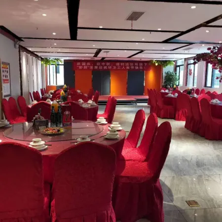 Xiang Di Ya Hotel