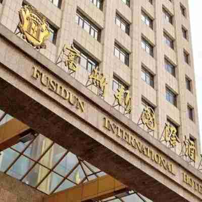 朝陽富斯頓國際酒店 Hotel Exterior