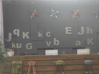 拉萨弈喆酒店 - 公共区域