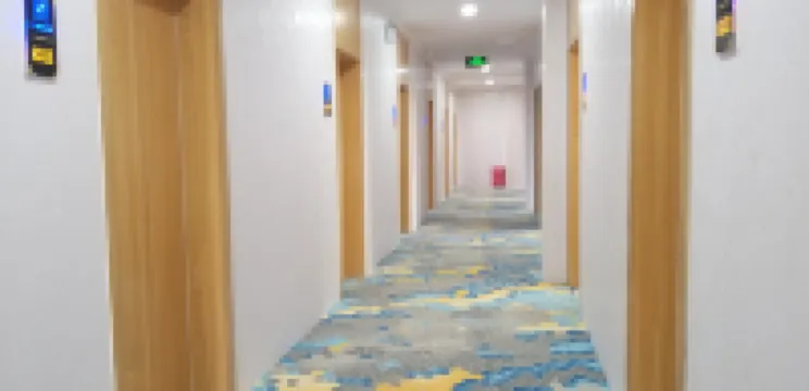 Huaxuan Hotel (Dachang Branch)