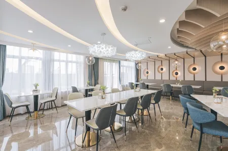 Atour Hotel (Nanjing Railway Station, Hongshan Zoo) Отели рядом с достопримечательностью «Nanjing Hongshan Forest Zoo»