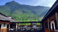 Laomadian Inn