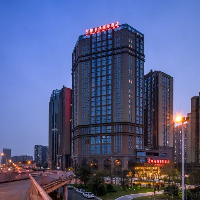 維也納國際飯店（成都歡樂谷洞子口地鐵站店） 都江堰附近的飯店
