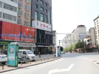 Manxin Hotel Hotels in Dongan