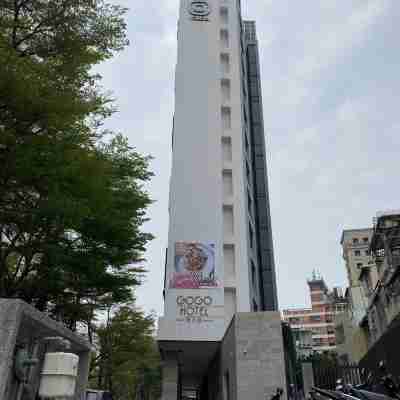GOGO HOTEL 逢甲館 Hotel Exterior