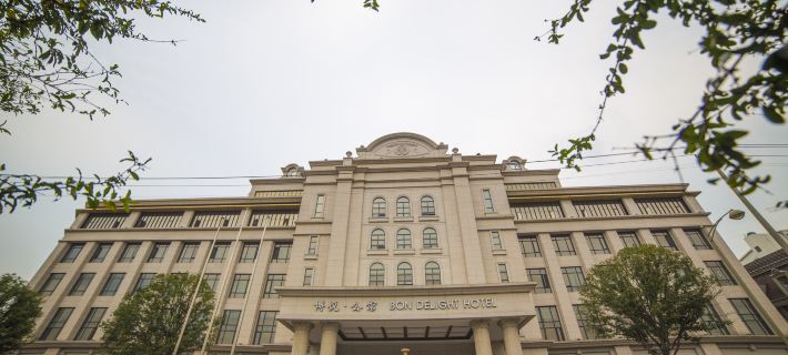 Bon Delight Hotel Hotels in Hefei