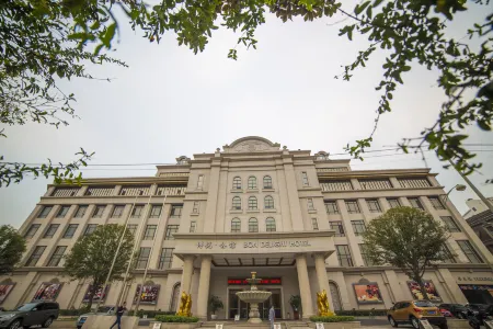 Bon Delight Hotel Отели рядом с достопримечательностью «Hefei Gymnasium»