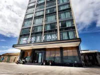 Junyue Prince Hotel Hotels near Sea Castle