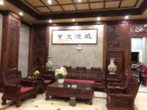 Jing Zhu Hotel