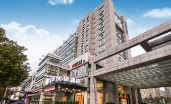 Hanting Youjia Hotel (Hangzhou Jianghan Road Metro Station)