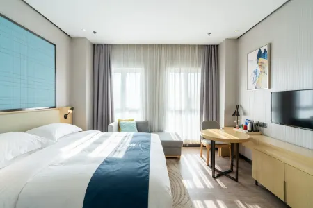 Konggang Chengshang Hotel