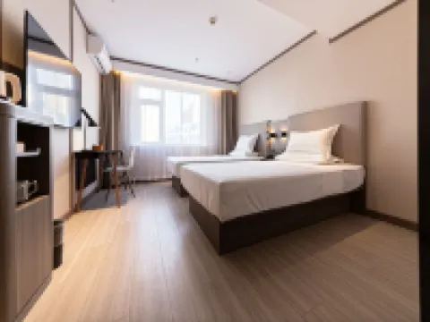 HanTing Hotel (Changtu Railway Station) Hotels in Changtu