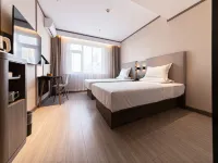 HanTing Hotel (Changtu Railway Station) Hotels in Changtu County