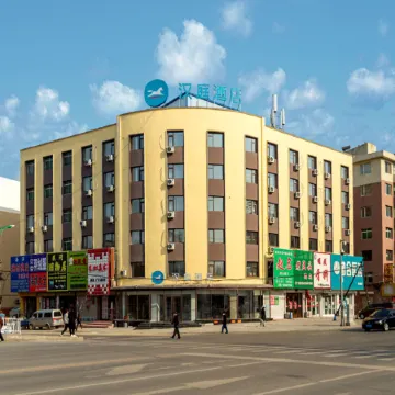 HanTing Hotel (Changtu Railway Station)