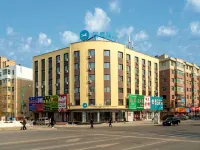 HanTing Hotel (Changtu Railway Station)