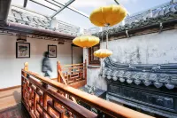 Qianshe Mengli Shuixiang Linhe Inn - Inns