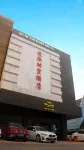 Minishikong Hotel Hotel in zona Shishan Pedestrian Street