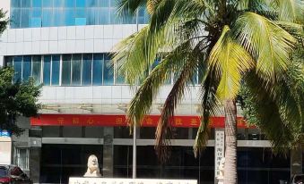 Shell Hotel (Haikou hospital Hainan University store)