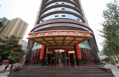Jinshiji Jiayue Hotel Hotels in Xunyang