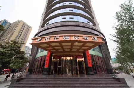 Jinshiji Jiayue Hotel