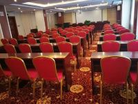 杭州和平饭店 - 会议室