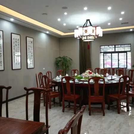 Tea Source Hotel
