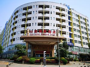 Xiaokang Business Hotel