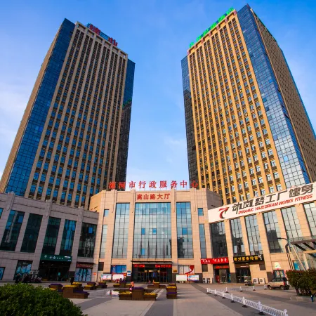 OHO Chengyin Zhihui Homestay (Luohe Convention and Exhibition Center)