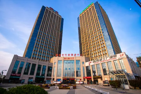 OHO Chengyin Zhihui Hotel(Luohe Convention and Exhibition Center store) Отели в г. Луохэ
