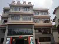 Zigong Longpan Hotel