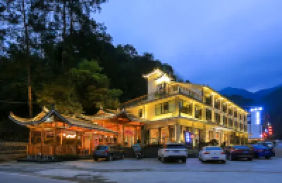 梵凈山點醉閣民宿