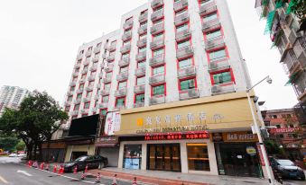 Companion Departure Hotel(Guangzhou Xiaobei Metro Sation)
