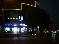 长沙金泉宾馆(香樟东路店) - 其他