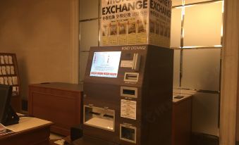 Hotel Metropolitan Nagano
