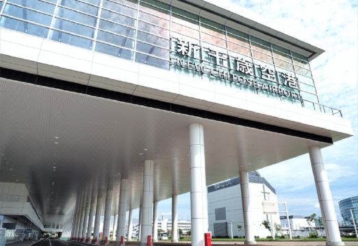 4. 치토세 공항 호..