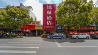 Jinxuan Hostel Hotels near Zhangheng Park