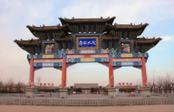 Jixian Jinju Express Hotel