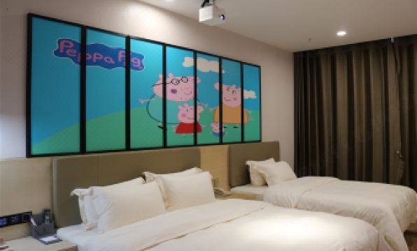 Ankang Bafangke Hotel - Housity