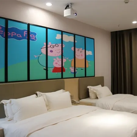 Ankang Bafangke Hotel