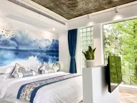 Qingyun Guesthouse