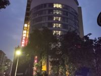 惠州三环酒店 - 其他