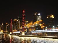 如家商旅酒店(天津火车站意大利风情街店) - 酒店附近